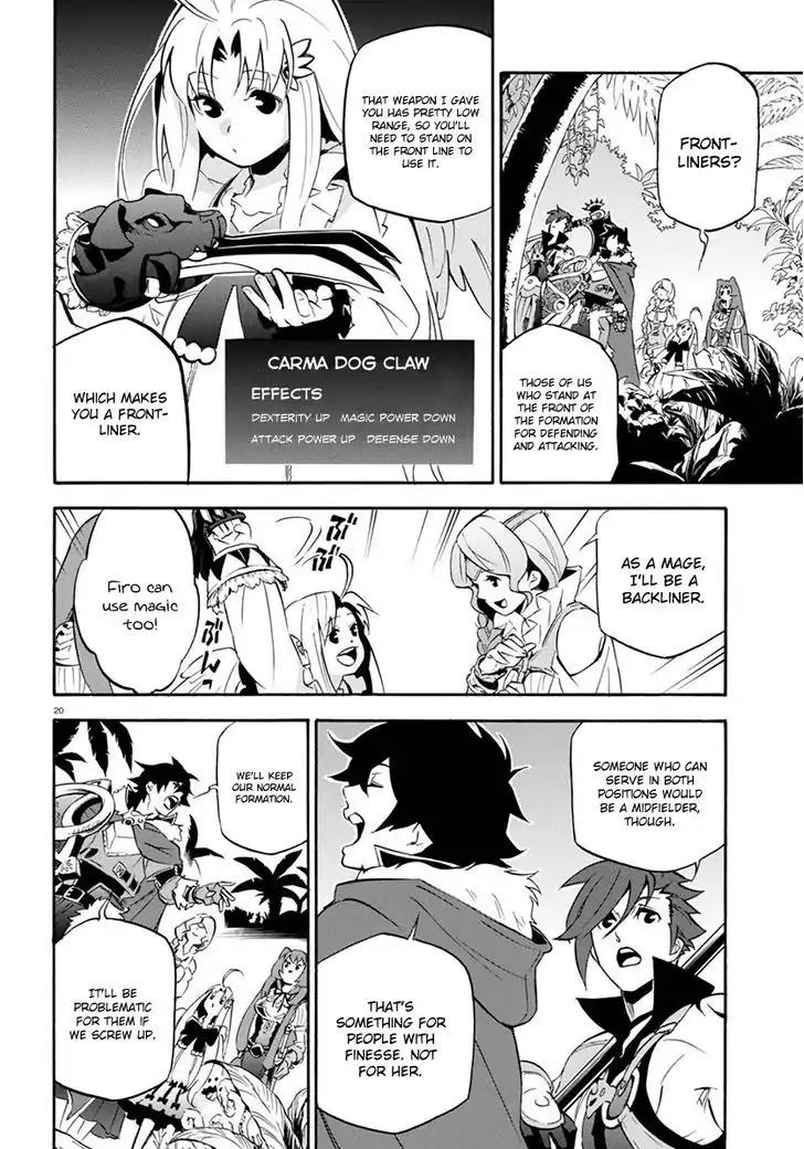 Tate no Yuusha no Nariagari Chapter 37 page 24 - Chapter 37: Carmira Isle
