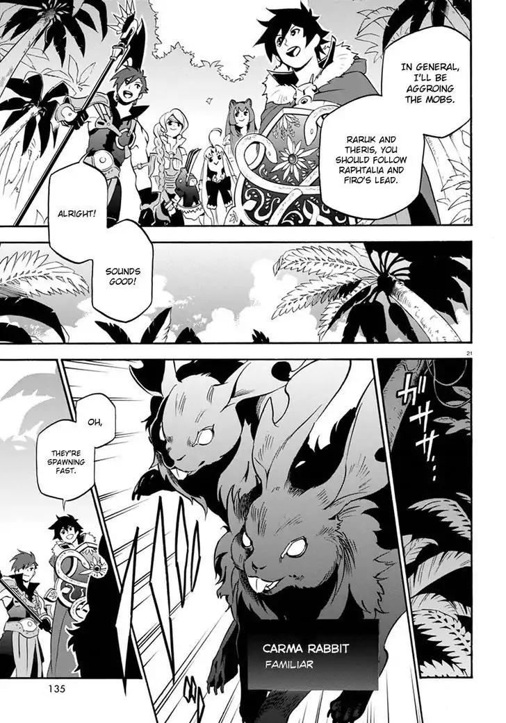 Tate no Yuusha no Nariagari Chapter 37 page 25 - Chapter 37: Carmira Isle