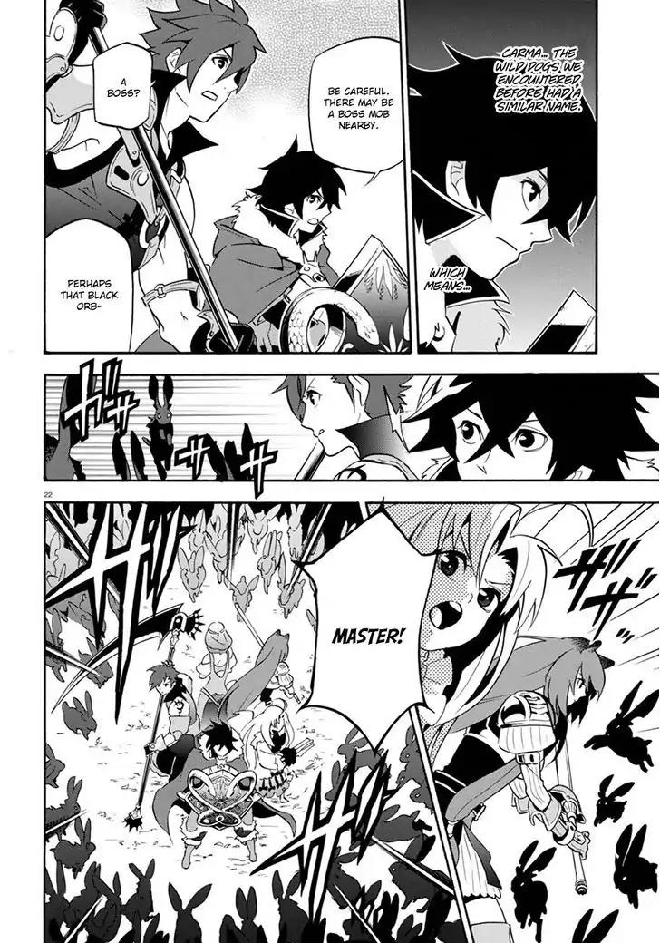 Tate no Yuusha no Nariagari Chapter 37 page 26 - Chapter 37: Carmira Isle