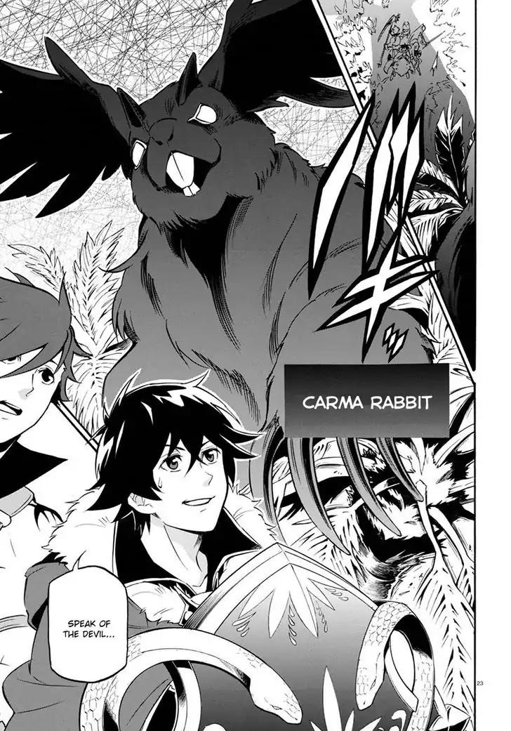 Tate no Yuusha no Nariagari Chapter 37 page 27 - Chapter 37: Carmira Isle