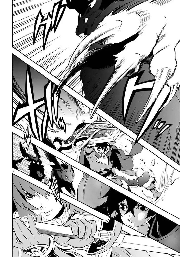 Tate no Yuusha no Nariagari Chapter 37 page 28 - Chapter 37: Carmira Isle