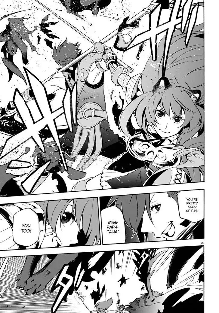 Tate no Yuusha no Nariagari Chapter 37 page 29 - Chapter 37: Carmira Isle