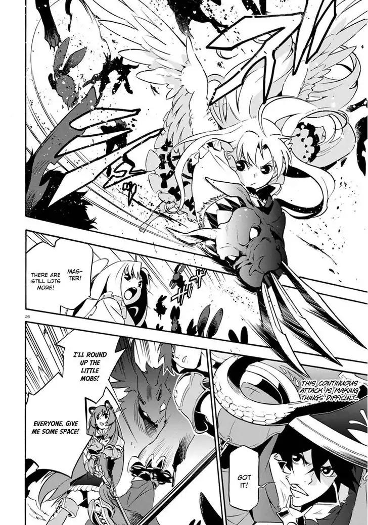 Tate no Yuusha no Nariagari Chapter 37 page 30 - Chapter 37: Carmira Isle