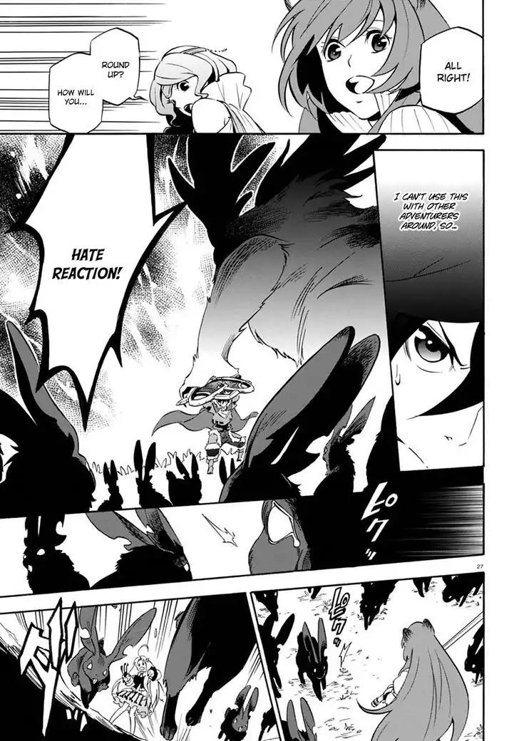 Tate no Yuusha no Nariagari Chapter 37 page 31 - Chapter 37: Carmira Isle