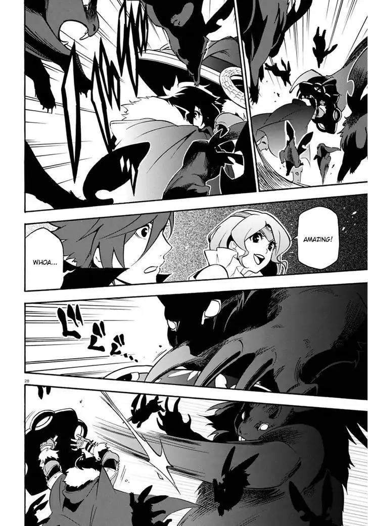 Tate no Yuusha no Nariagari Chapter 37 page 32 - Chapter 37: Carmira Isle