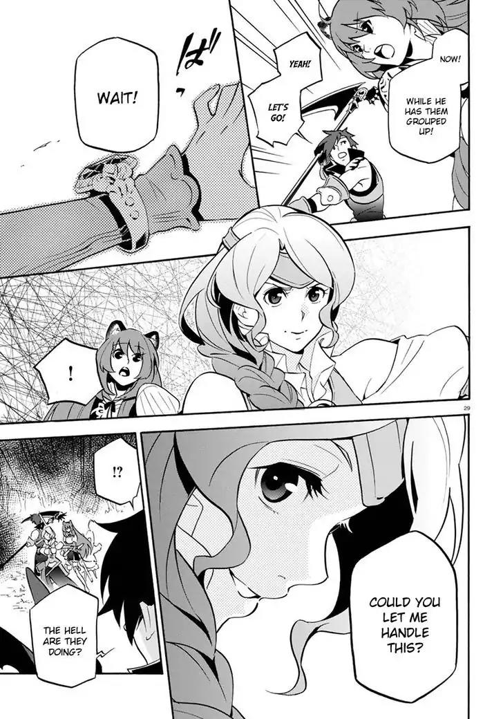 Tate no Yuusha no Nariagari Chapter 37 page 33 - Chapter 37: Carmira Isle