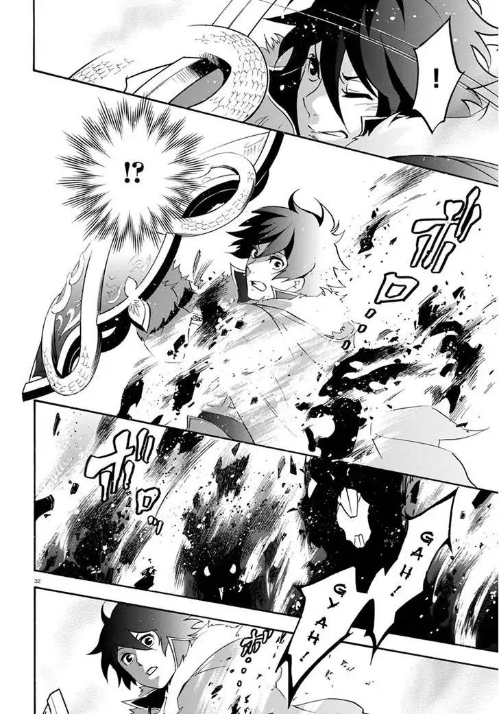 Tate no Yuusha no Nariagari Chapter 37 page 36 - Chapter 37: Carmira Isle