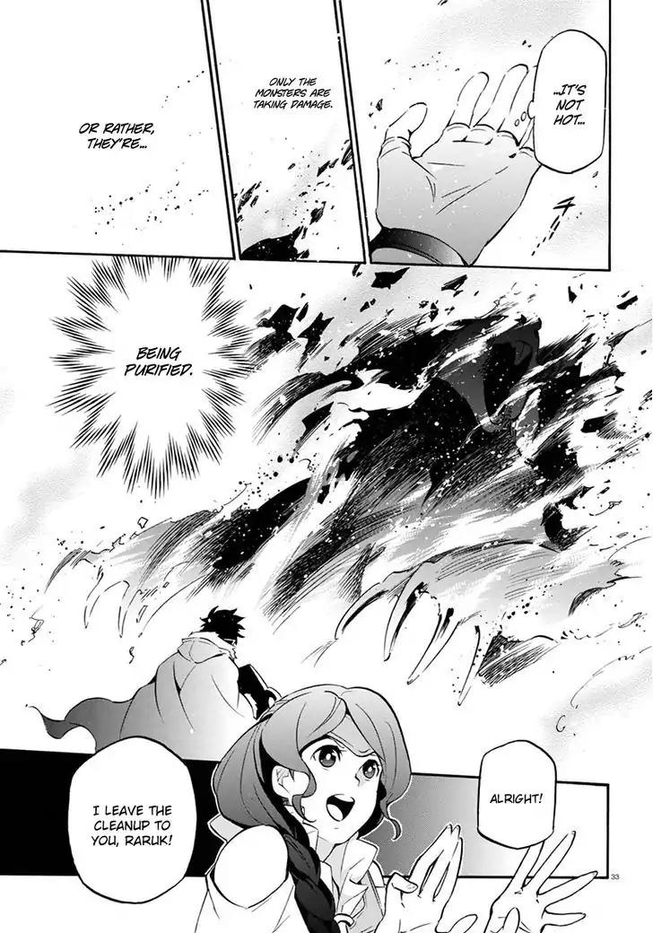 Tate no Yuusha no Nariagari Chapter 37 page 37 - Chapter 37: Carmira Isle