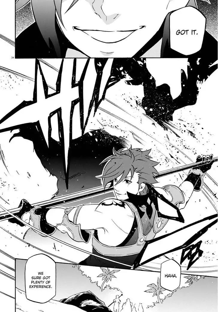 Tate no Yuusha no Nariagari Chapter 37 page 38 - Chapter 37: Carmira Isle