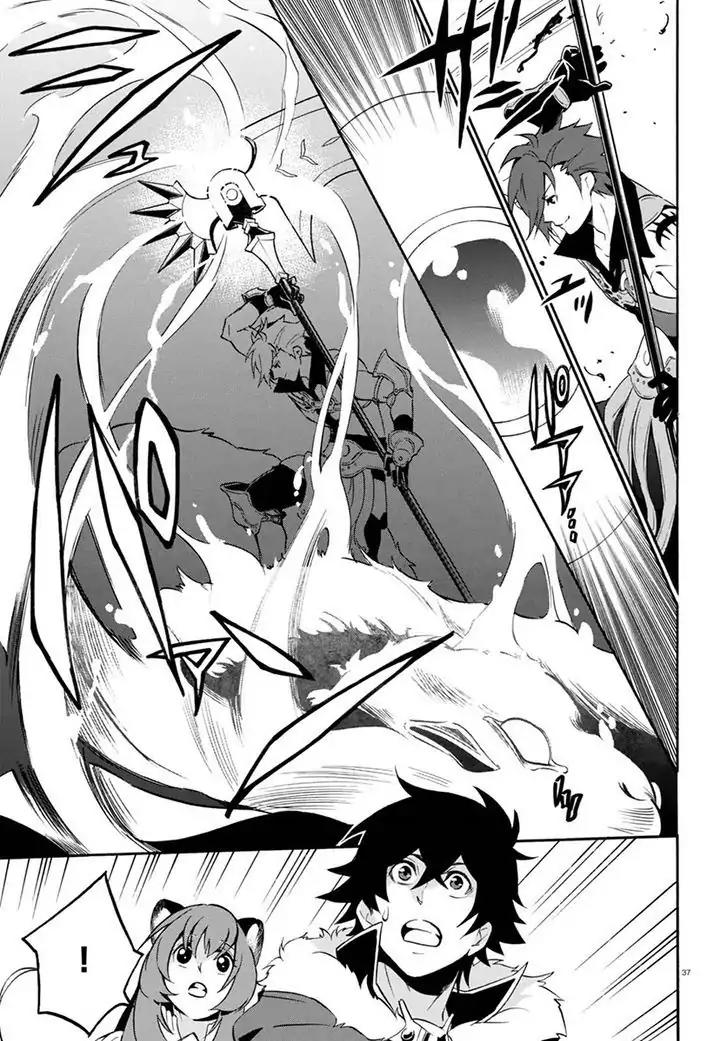 Tate no Yuusha no Nariagari Chapter 37 page 41 - Chapter 37: Carmira Isle