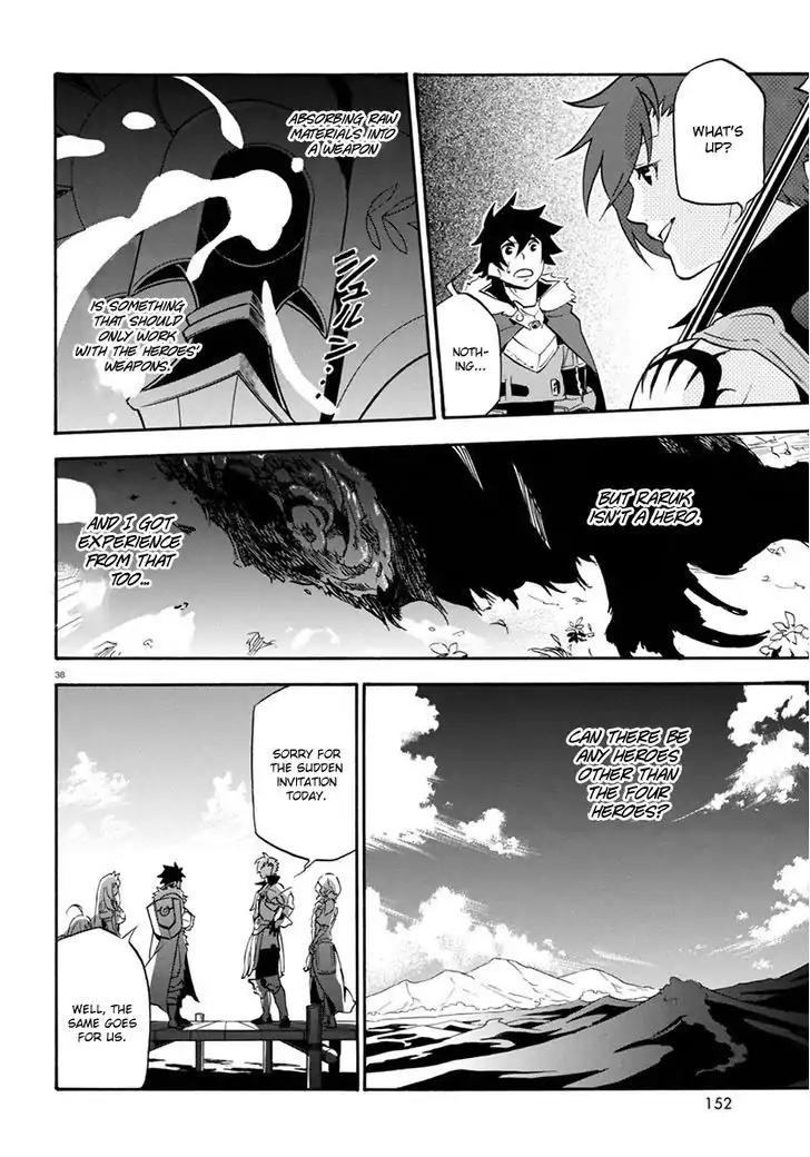 Tate no Yuusha no Nariagari Chapter 37 page 42 - Chapter 37: Carmira Isle