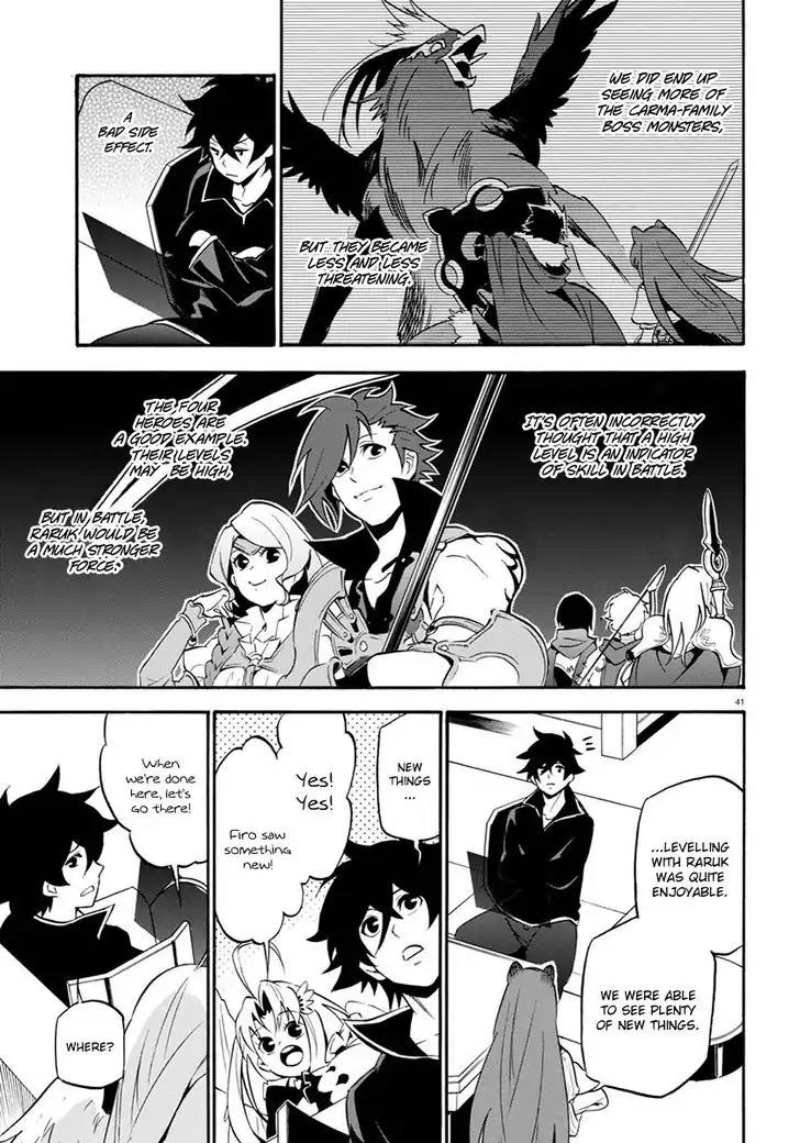 Tate no Yuusha no Nariagari Chapter 37 page 45 - Chapter 37: Carmira Isle