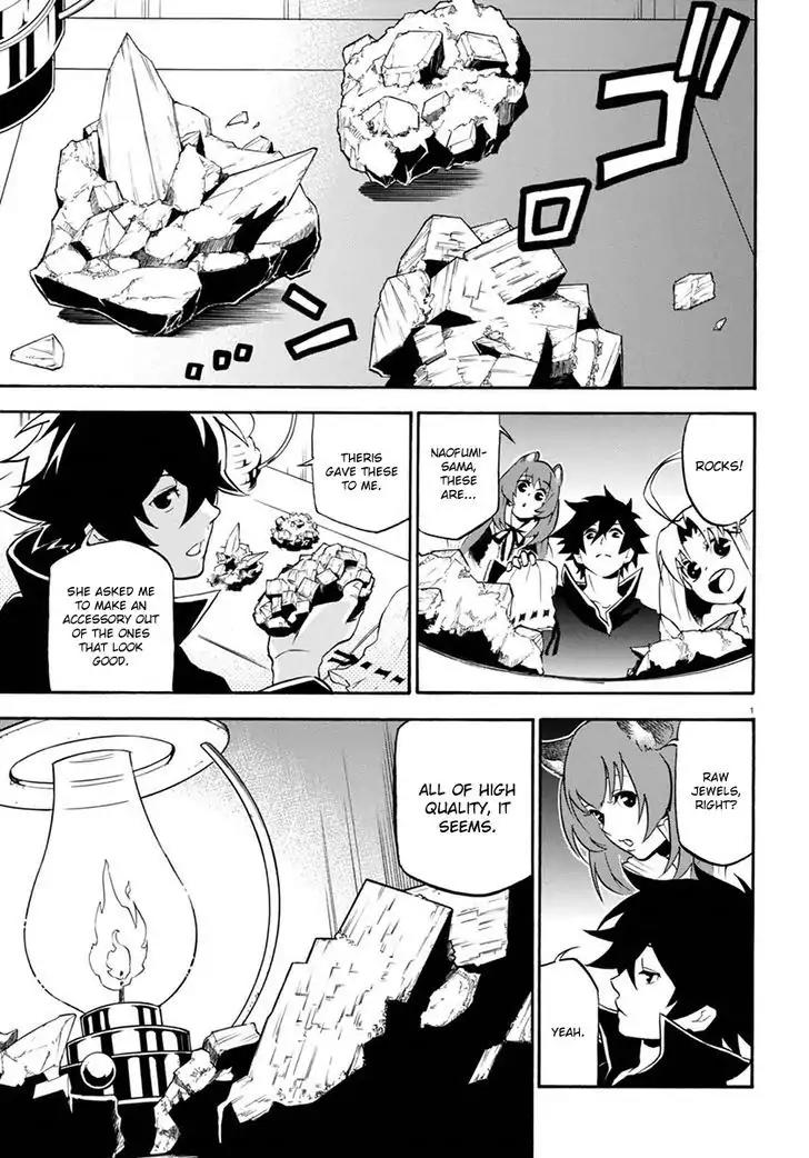 Tate no Yuusha no Nariagari Chapter 37 page 5 - Chapter 37: Carmira Isle