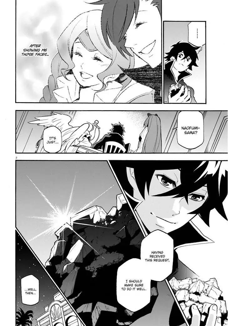Tate no Yuusha no Nariagari Chapter 37 page 6 - Chapter 37: Carmira Isle