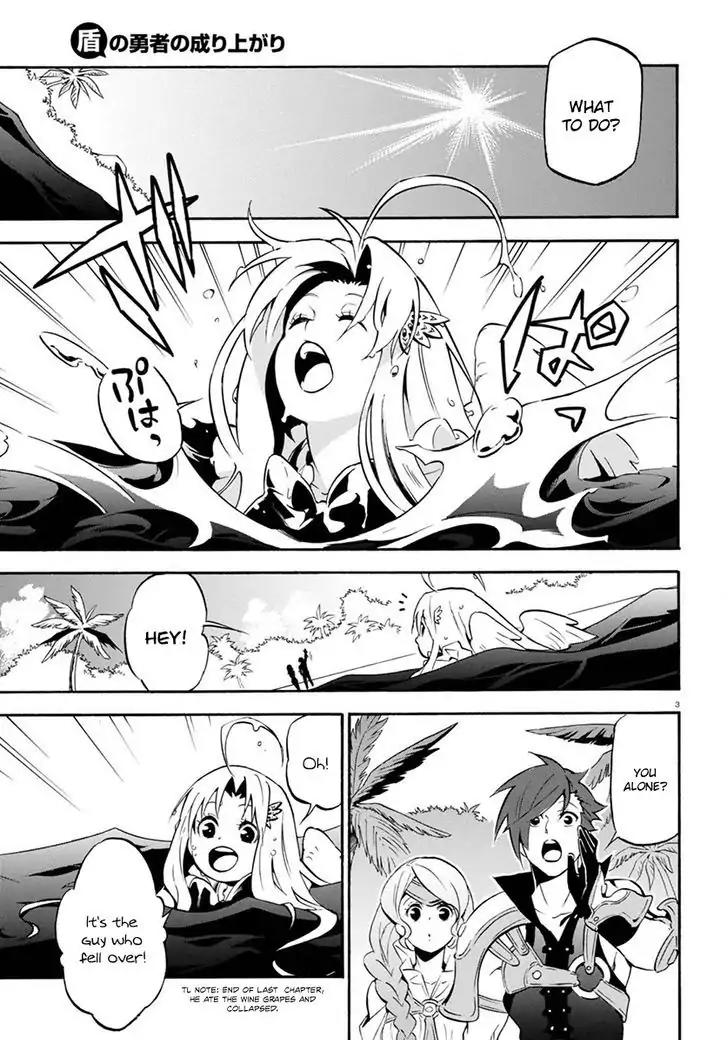 Tate no Yuusha no Nariagari Chapter 37 page 7 - Chapter 37: Carmira Isle