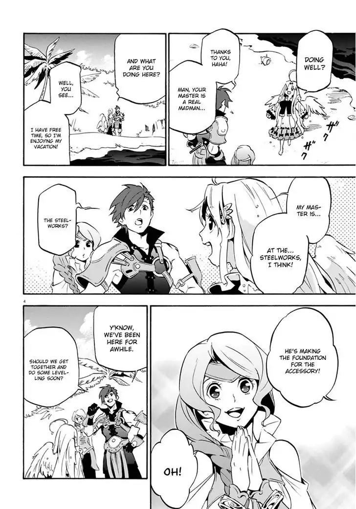 Tate no Yuusha no Nariagari Chapter 37 page 8 - Chapter 37: Carmira Isle