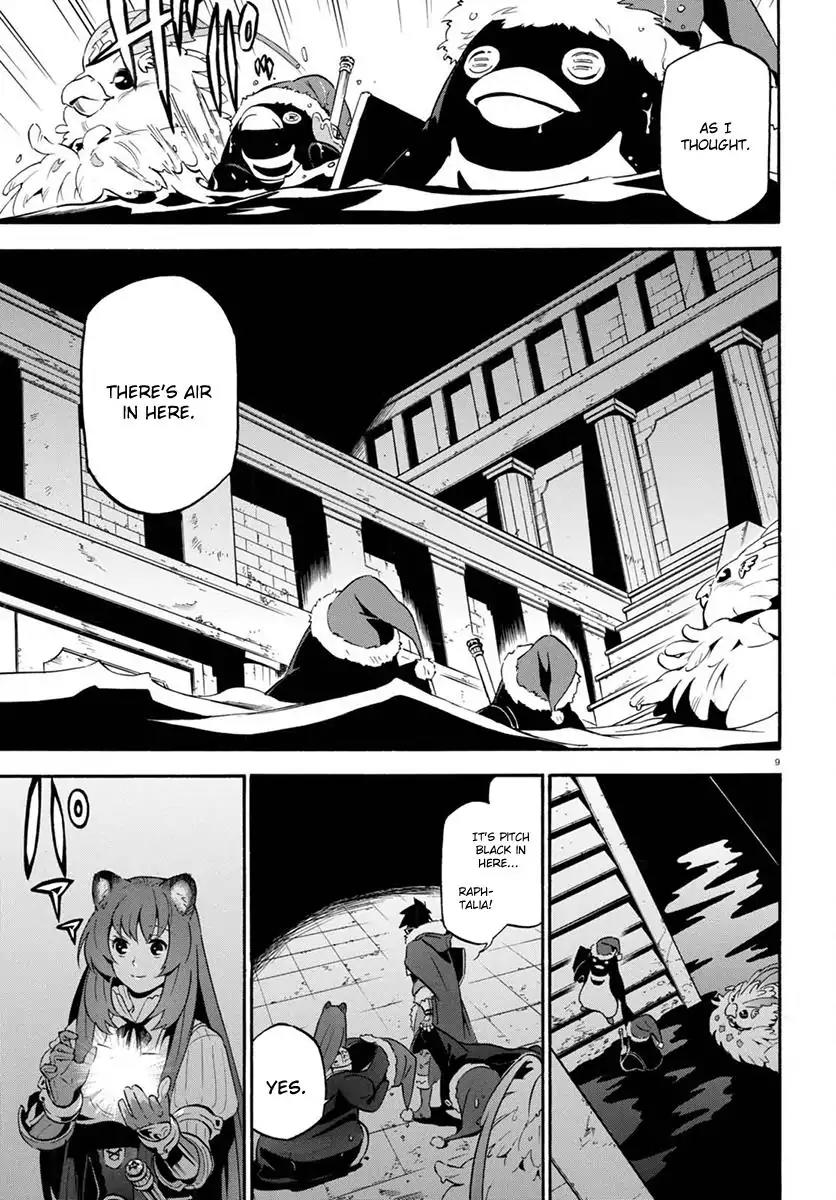Tate no Yuusha no Nariagari Chapter 38 page 10 - Chapter 38: Underwater Temple