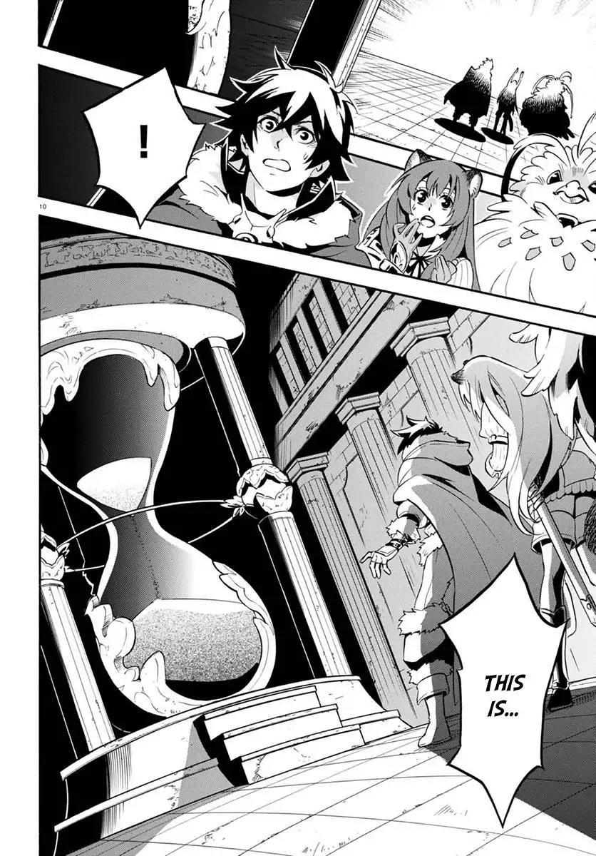 Tate no Yuusha no Nariagari Chapter 38 page 11 - Chapter 38: Underwater Temple