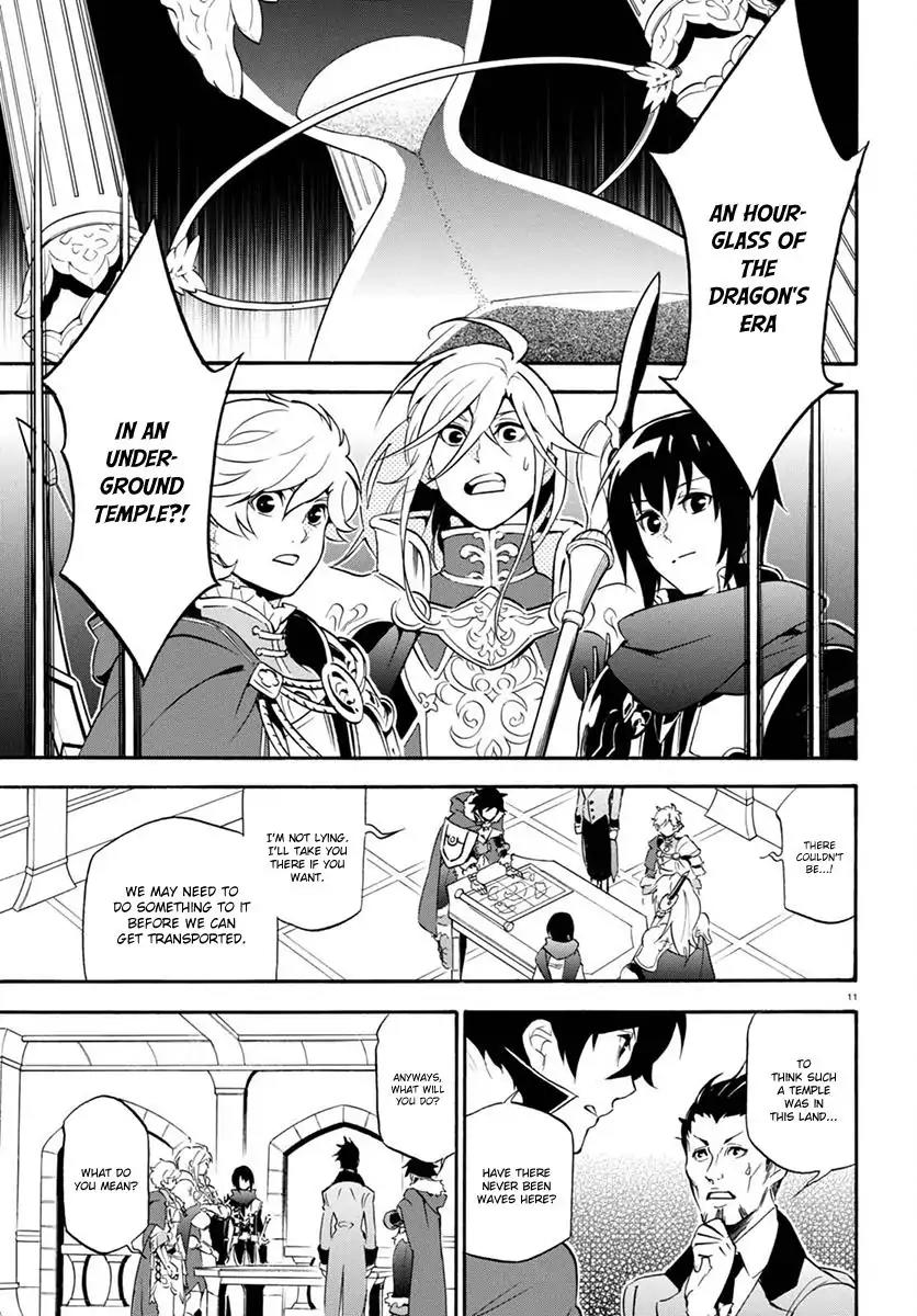 Tate no Yuusha no Nariagari Chapter 38 page 12 - Chapter 38: Underwater Temple