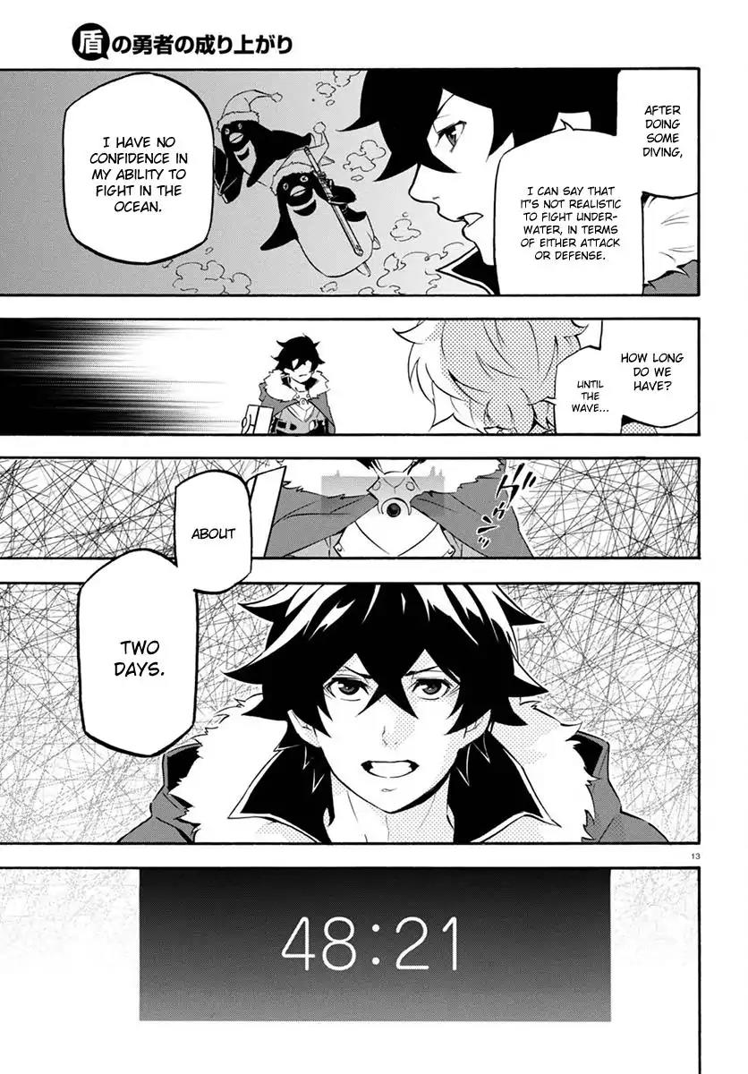 Tate no Yuusha no Nariagari Chapter 38 page 14 - Chapter 38: Underwater Temple