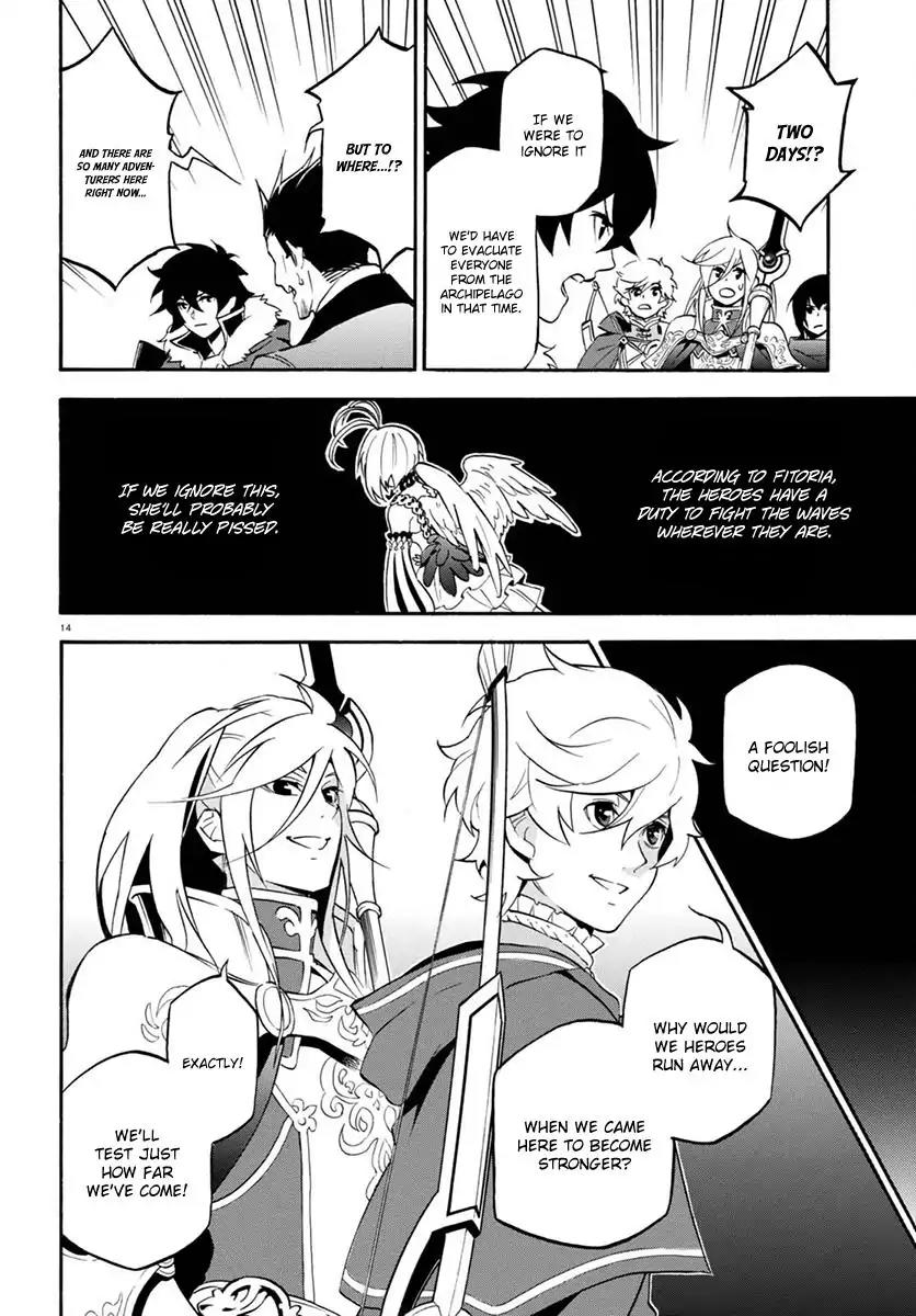 Tate no Yuusha no Nariagari Chapter 38 page 15 - Chapter 38: Underwater Temple