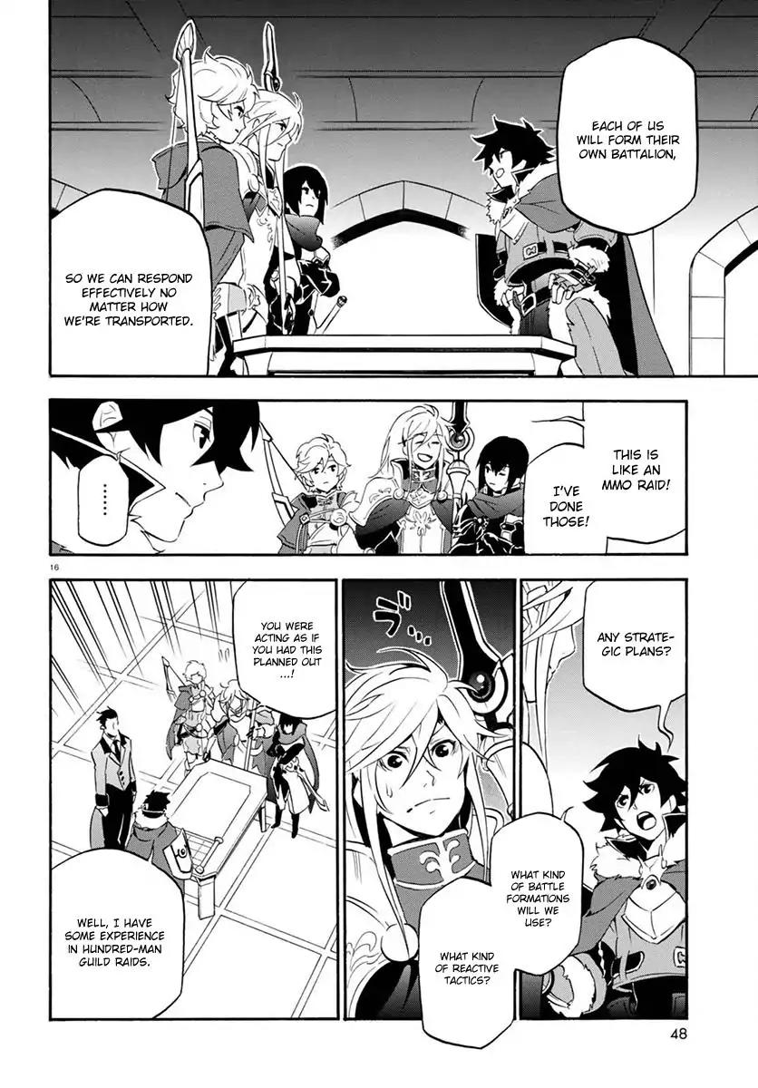Tate no Yuusha no Nariagari Chapter 38 page 17 - Chapter 38: Underwater Temple