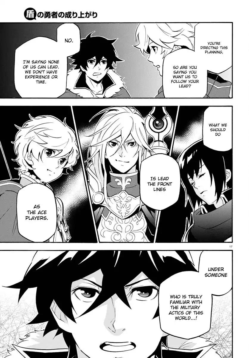 Tate no Yuusha no Nariagari Chapter 38 page 18 - Chapter 38: Underwater Temple