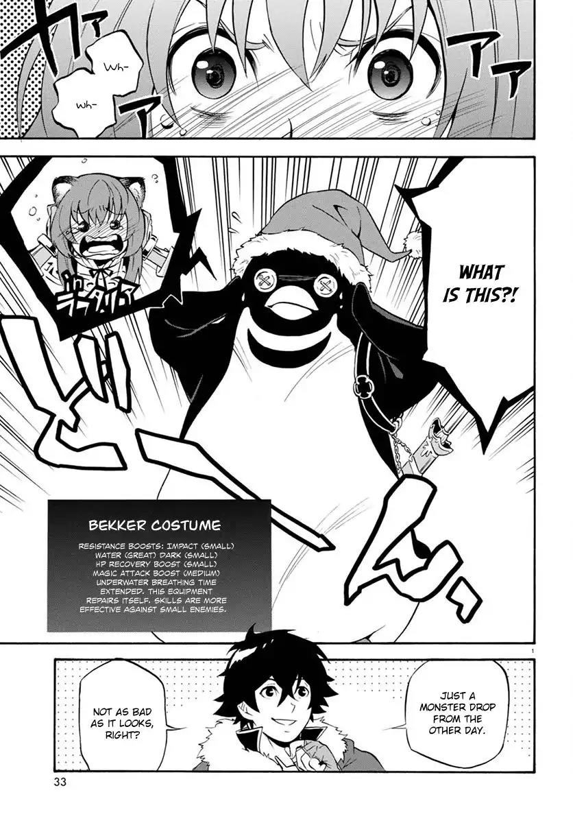 Tate no Yuusha no Nariagari Chapter 38 page 2 - Chapter 38: Underwater Temple