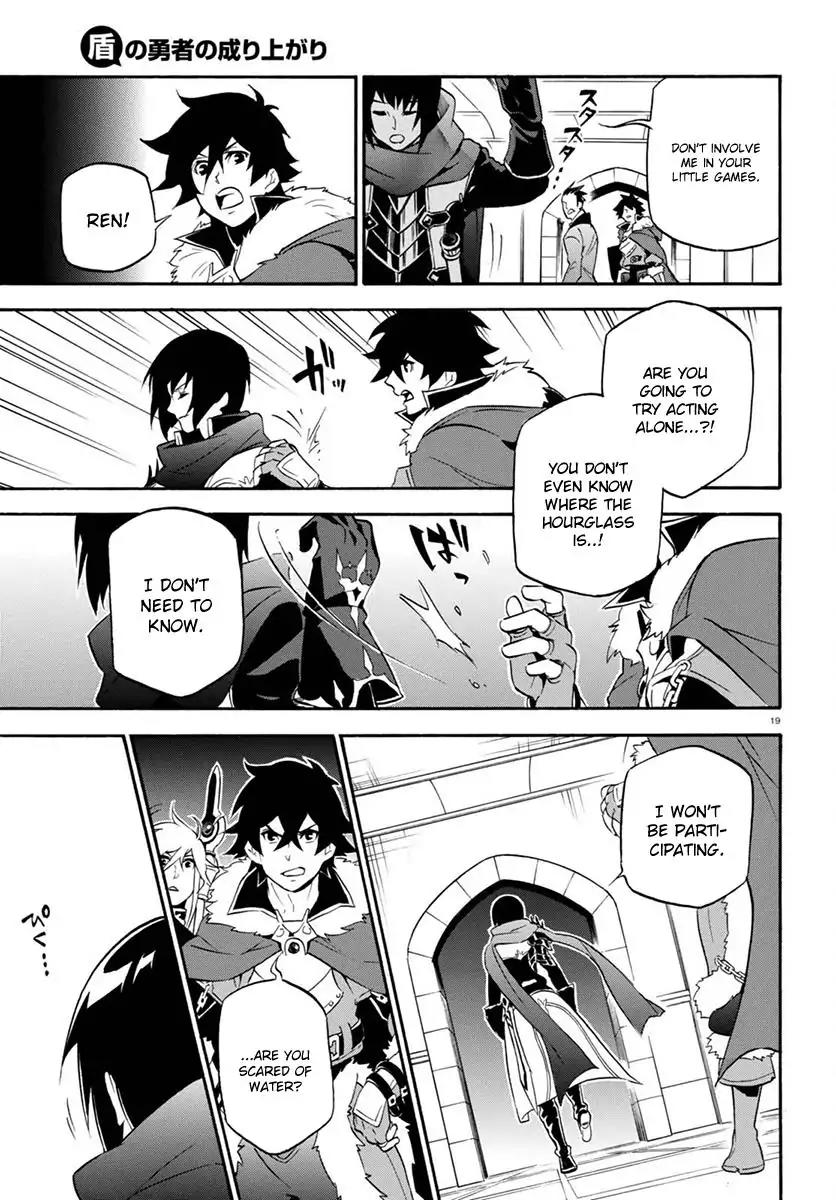 Tate no Yuusha no Nariagari Chapter 38 page 20 - Chapter 38: Underwater Temple
