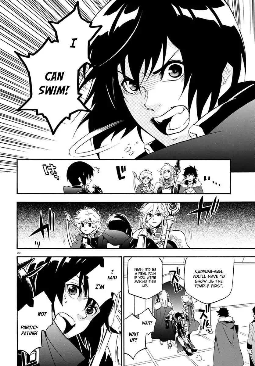 Tate no Yuusha no Nariagari Chapter 38 page 21 - Chapter 38: Underwater Temple