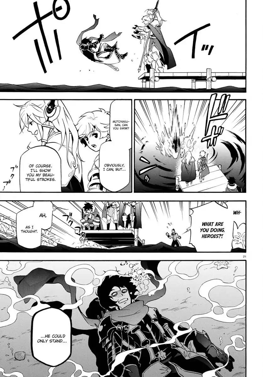 Tate no Yuusha no Nariagari Chapter 38 page 22 - Chapter 38: Underwater Temple