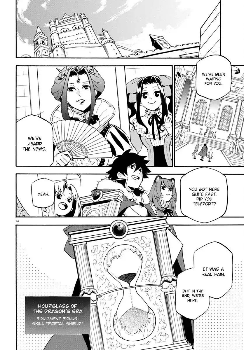 Tate no Yuusha no Nariagari Chapter 38 page 25 - Chapter 38: Underwater Temple