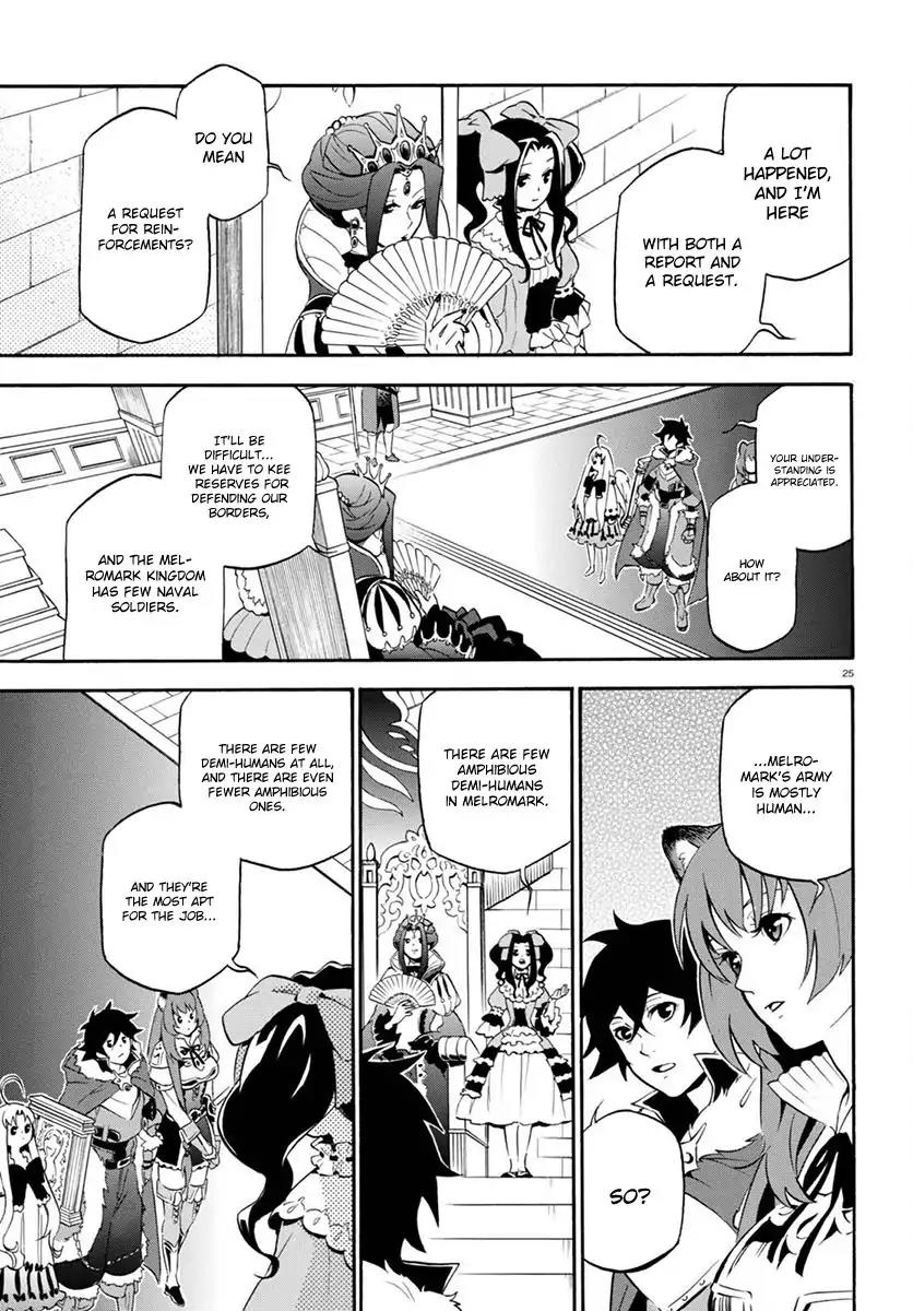 Tate no Yuusha no Nariagari Chapter 38 page 26 - Chapter 38: Underwater Temple