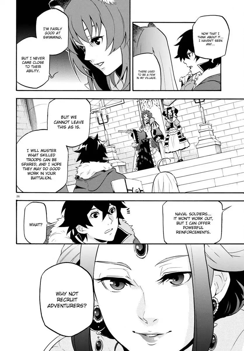 Tate no Yuusha no Nariagari Chapter 38 page 27 - Chapter 38: Underwater Temple