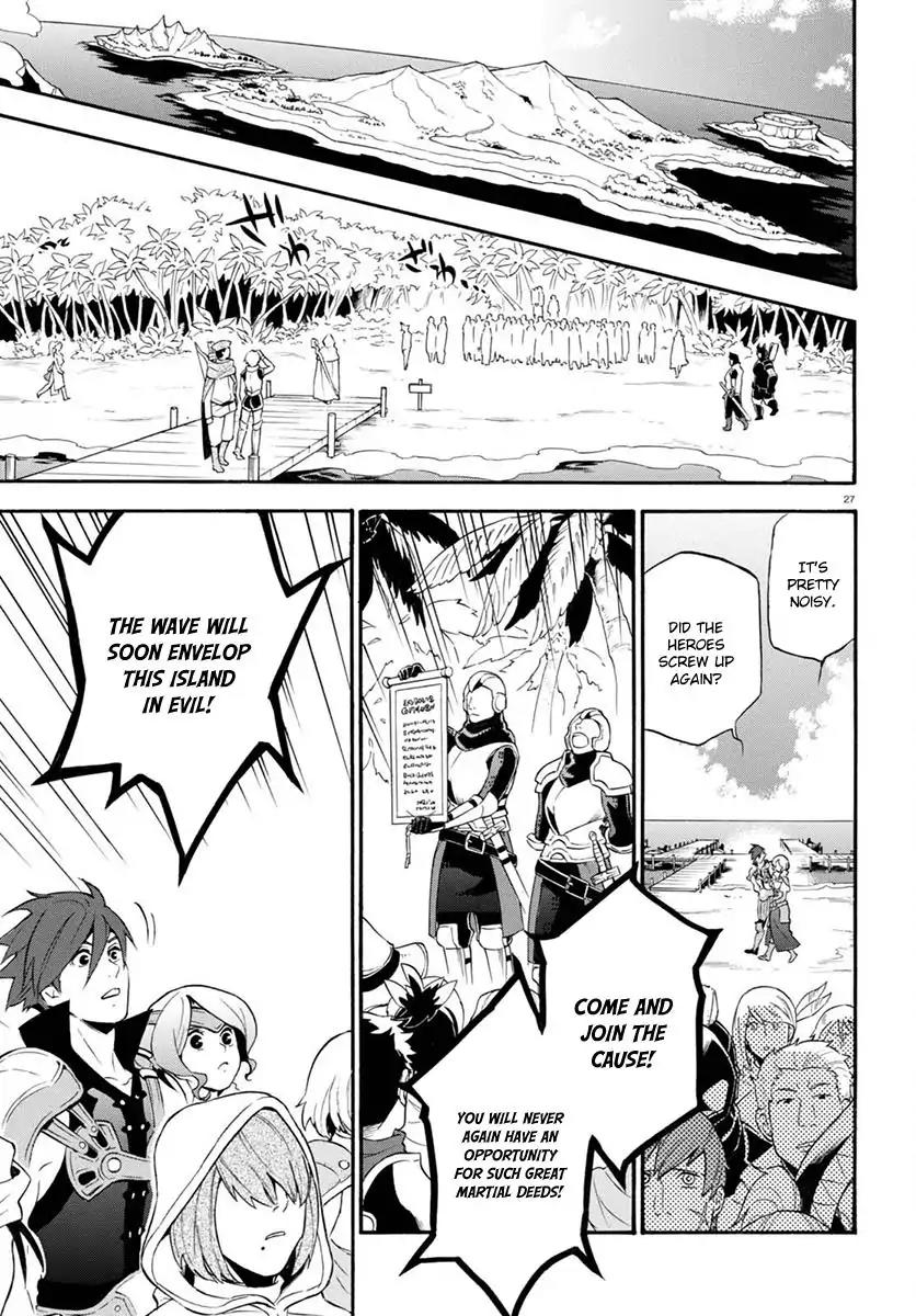Tate no Yuusha no Nariagari Chapter 38 page 28 - Chapter 38: Underwater Temple