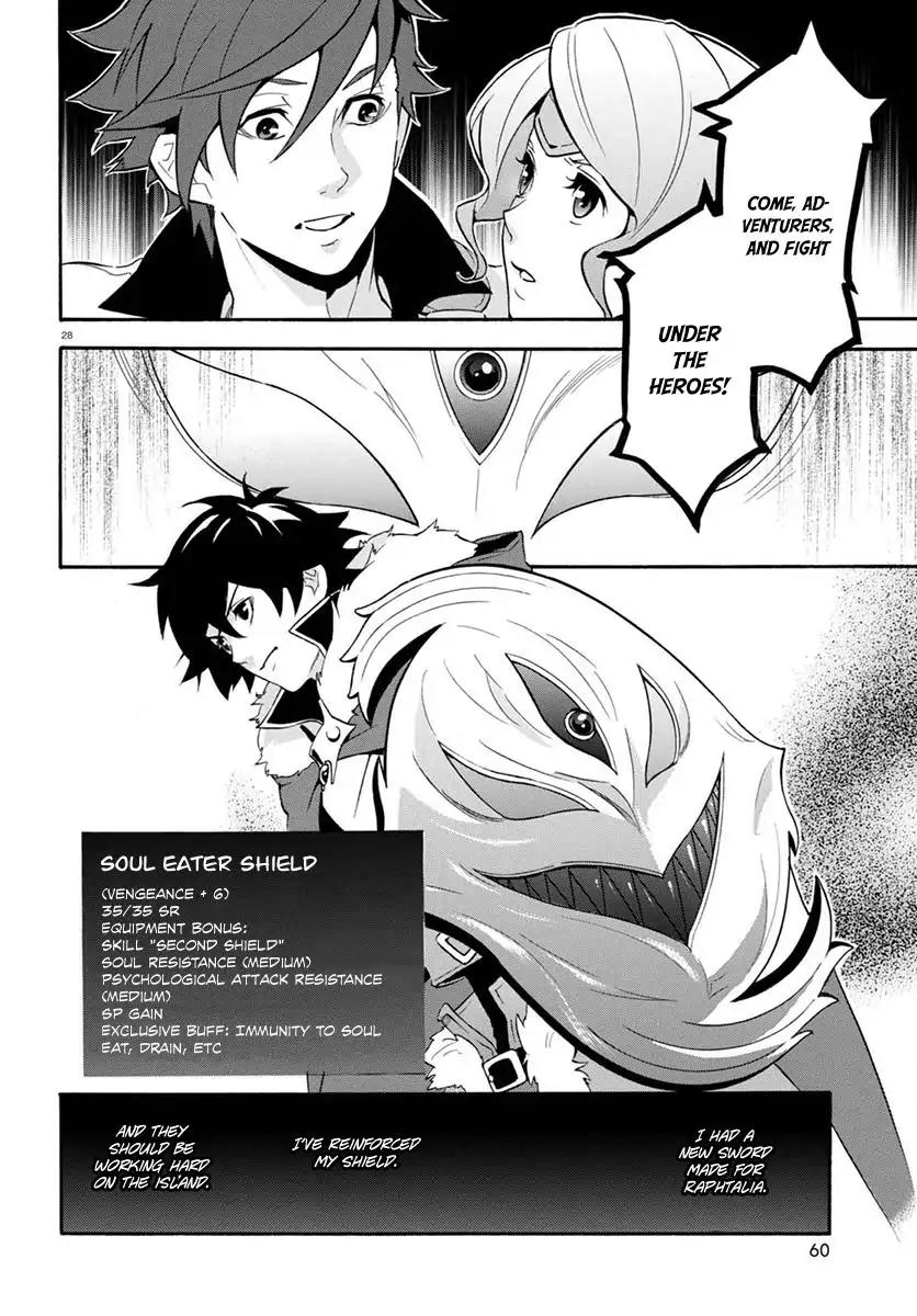Tate no Yuusha no Nariagari Chapter 38 page 29 - Chapter 38: Underwater Temple