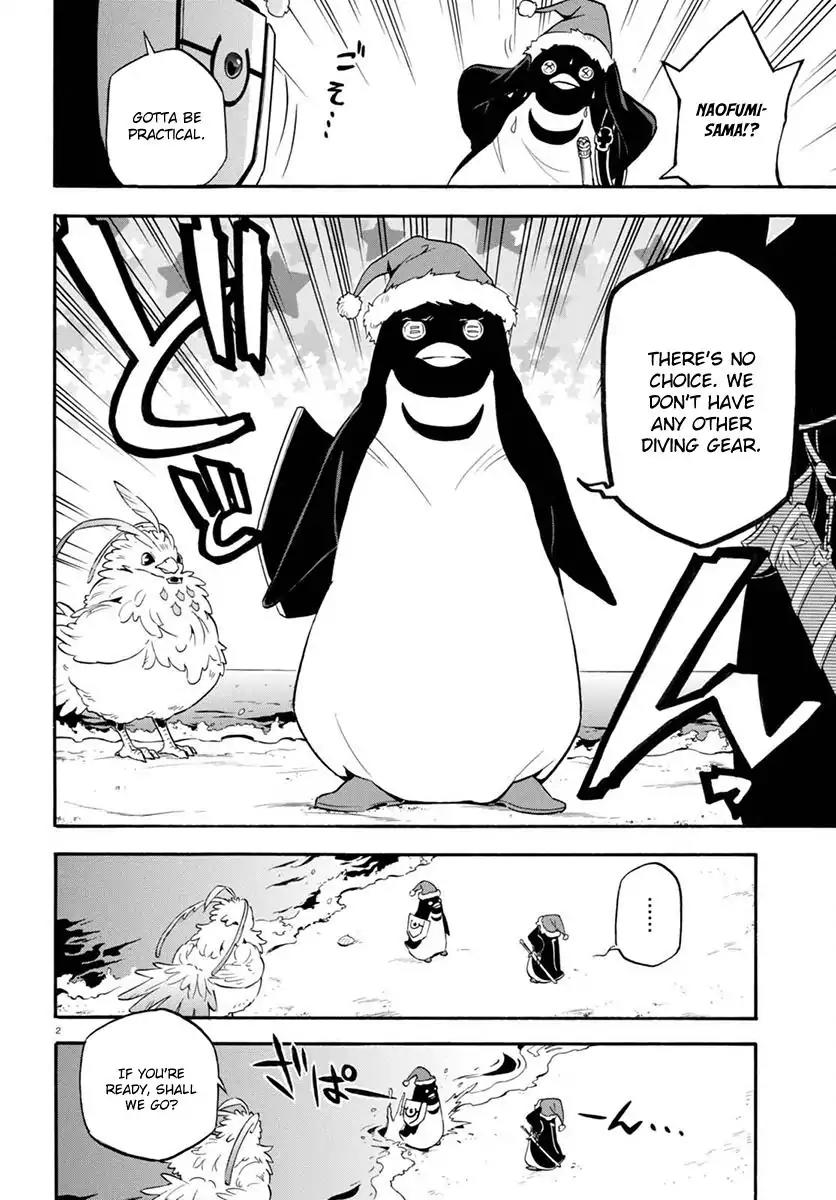 Tate no Yuusha no Nariagari Chapter 38 page 3 - Chapter 38: Underwater Temple