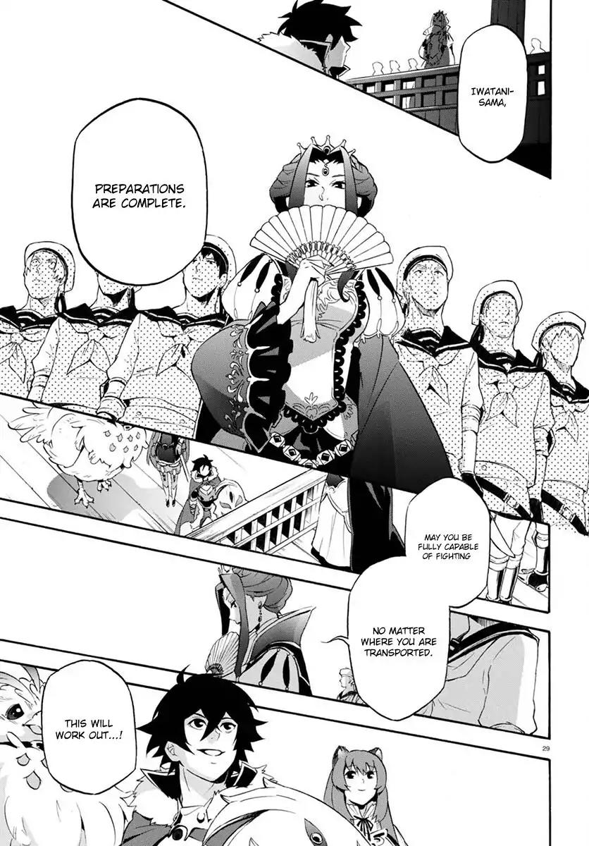 Tate no Yuusha no Nariagari Chapter 38 page 30 - Chapter 38: Underwater Temple
