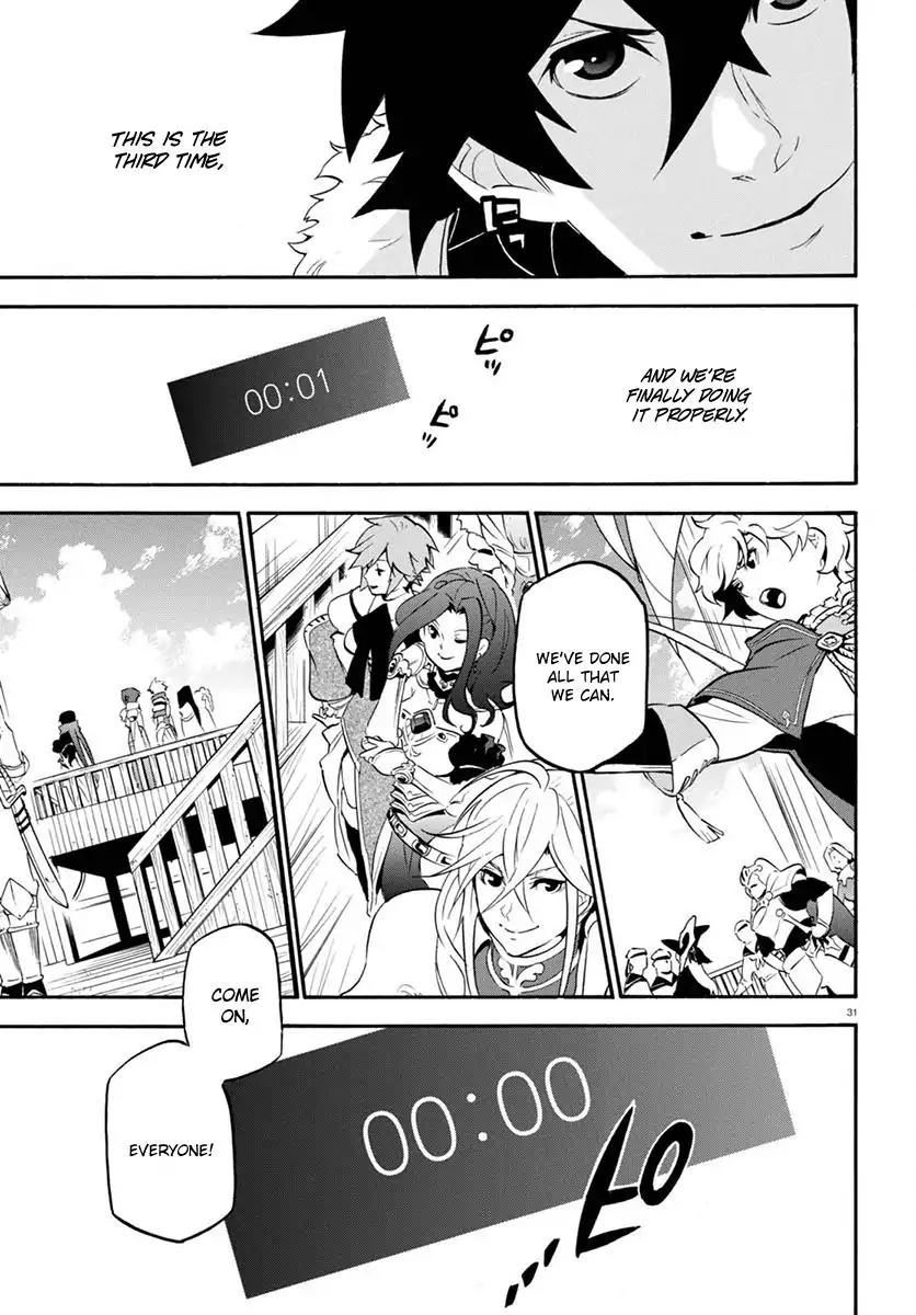 Tate no Yuusha no Nariagari Chapter 38 page 32 - Chapter 38: Underwater Temple