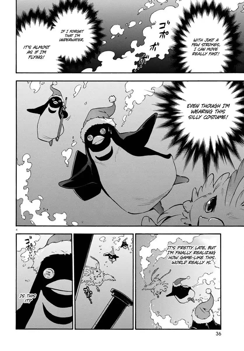 Tate no Yuusha no Nariagari Chapter 38 page 5 - Chapter 38: Underwater Temple