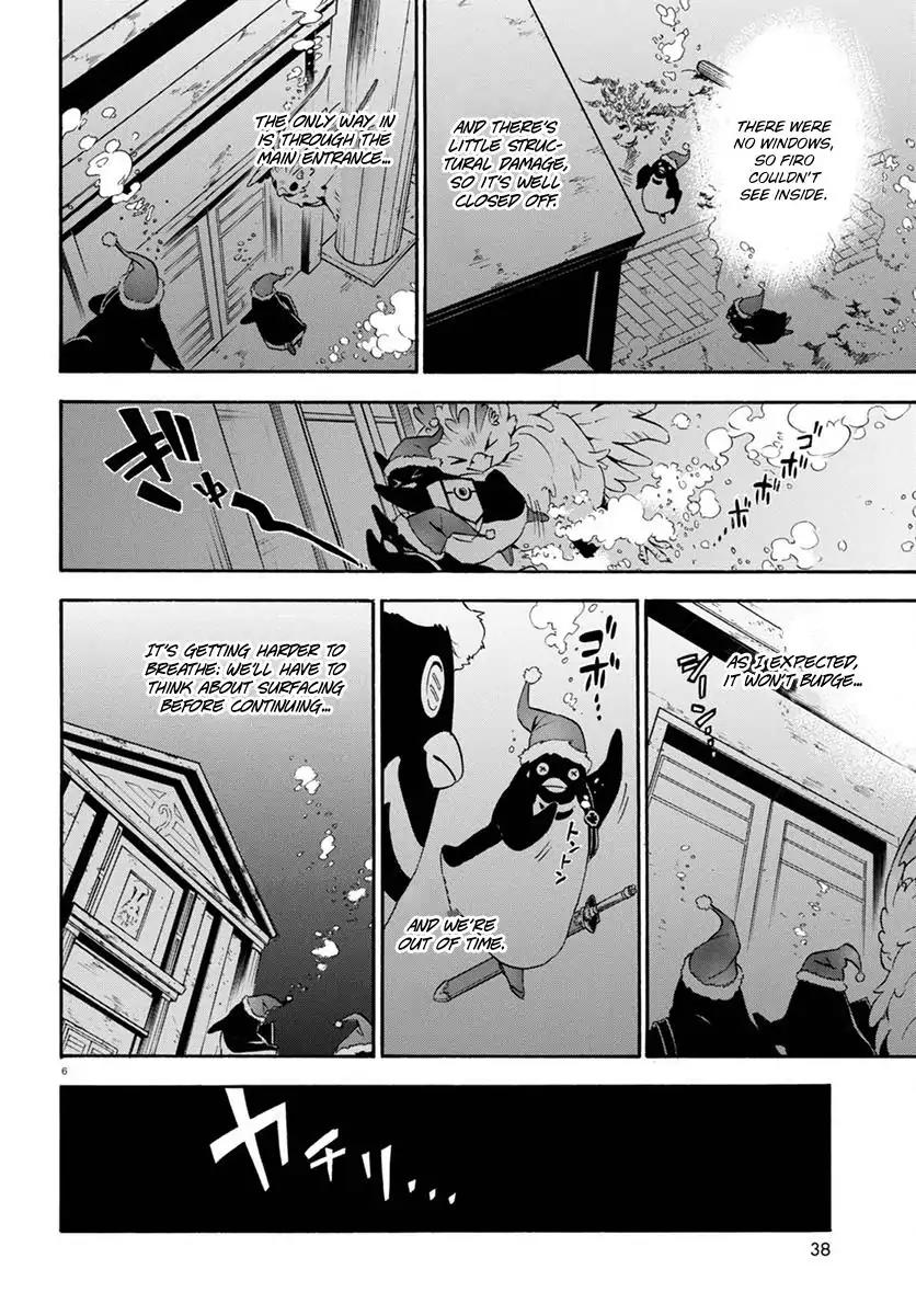 Tate no Yuusha no Nariagari Chapter 38 page 7 - Chapter 38: Underwater Temple