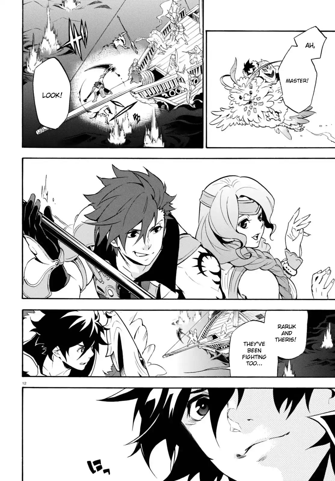 Tate no Yuusha no Nariagari Chapter 39 page 12 - Chapter 39: The Dimensional Whale