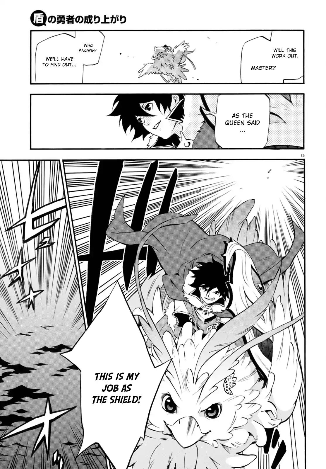 Tate no Yuusha no Nariagari Chapter 39 page 13 - Chapter 39: The Dimensional Whale