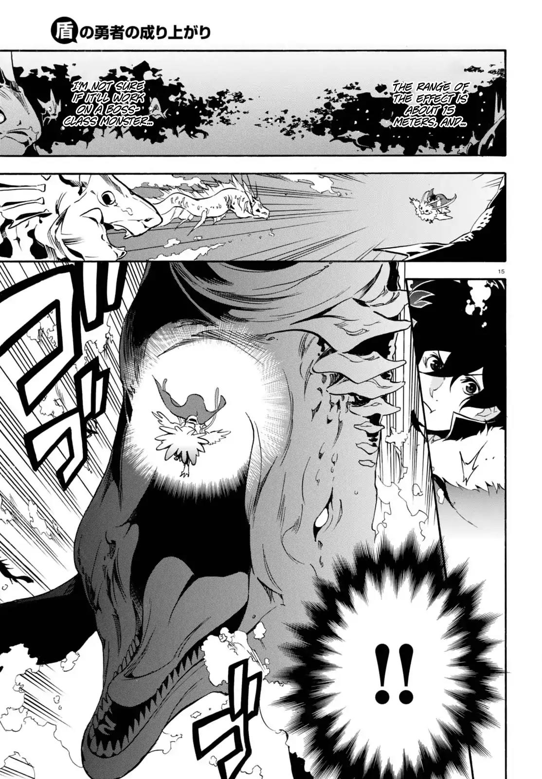 Tate no Yuusha no Nariagari Chapter 39 page 15 - Chapter 39: The Dimensional Whale