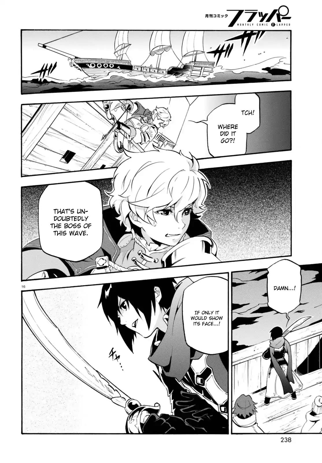 Tate no Yuusha no Nariagari Chapter 39 page 16 - Chapter 39: The Dimensional Whale