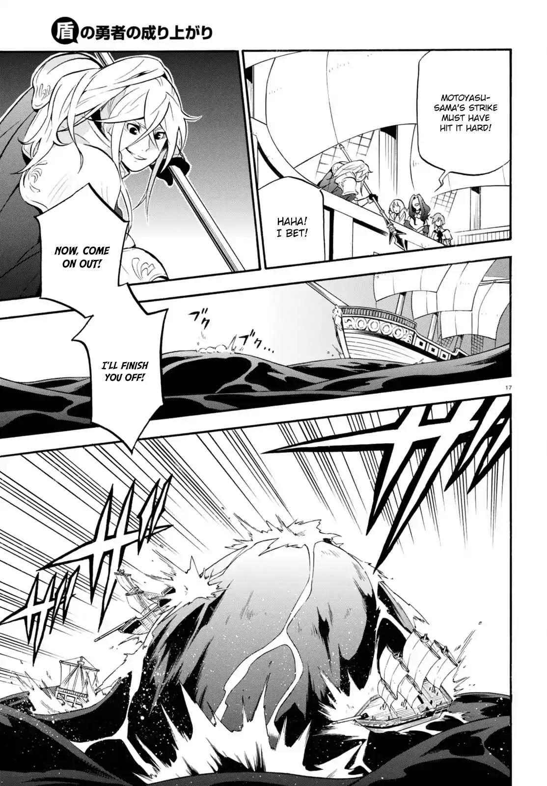 Tate no Yuusha no Nariagari Chapter 39 page 17 - Chapter 39: The Dimensional Whale