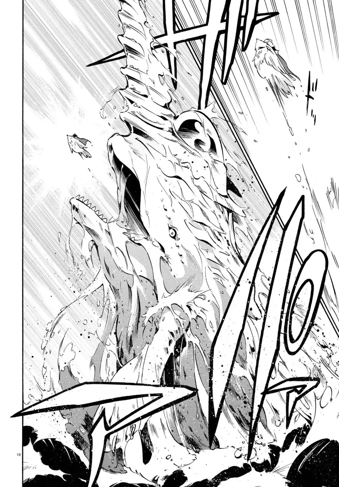 Tate no Yuusha no Nariagari Chapter 39 page 18 - Chapter 39: The Dimensional Whale