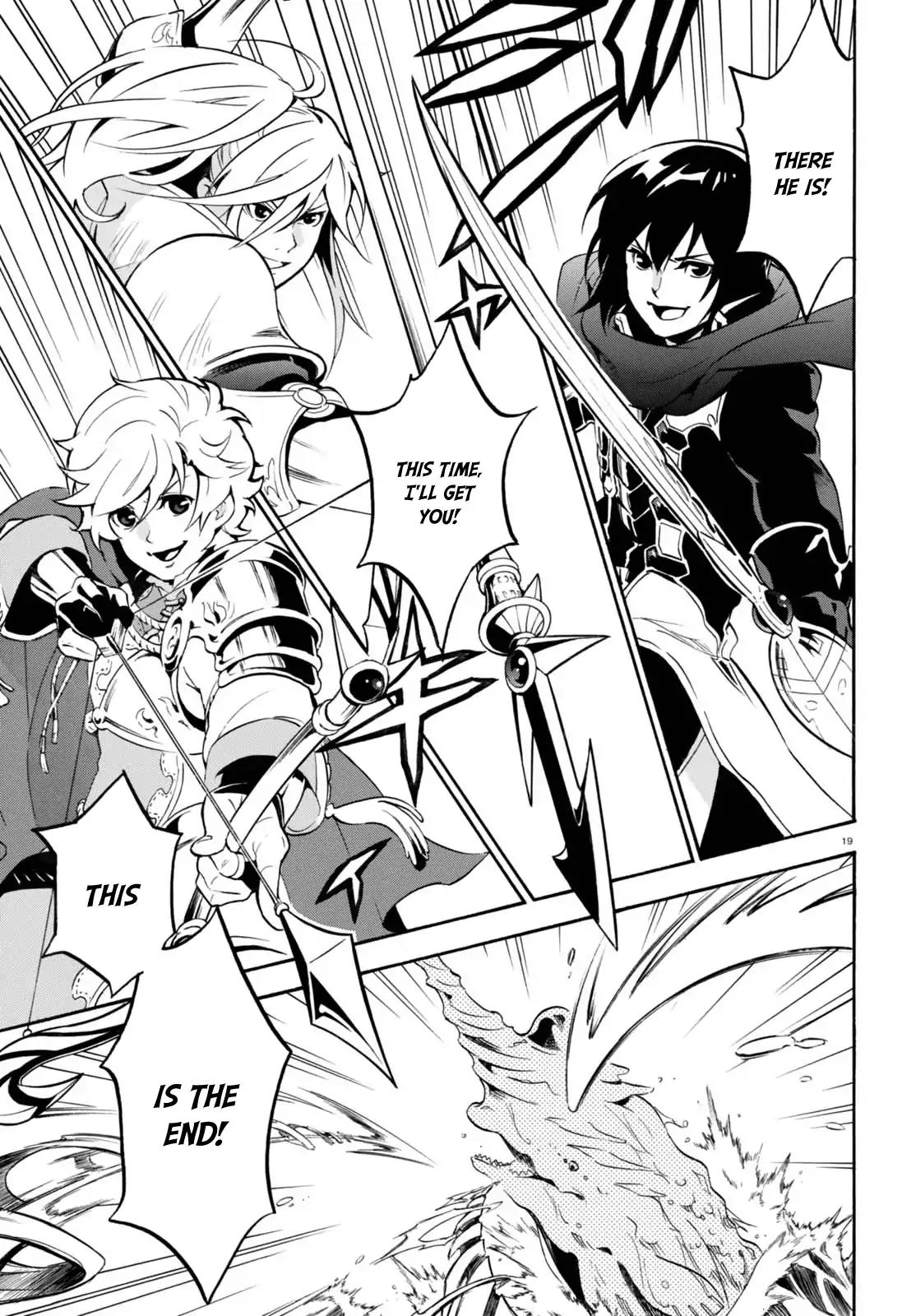 Tate no Yuusha no Nariagari Chapter 39 page 19 - Chapter 39: The Dimensional Whale