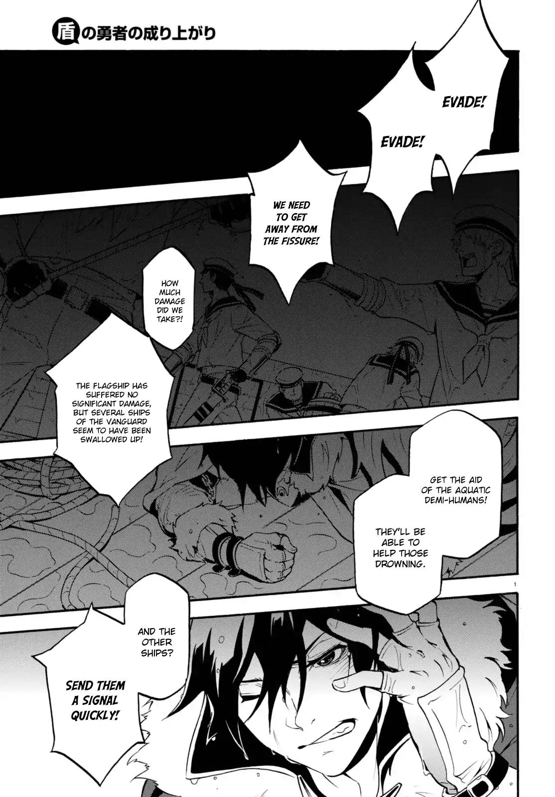 Tate no Yuusha no Nariagari Chapter 39 page 2 - Chapter 39: The Dimensional Whale