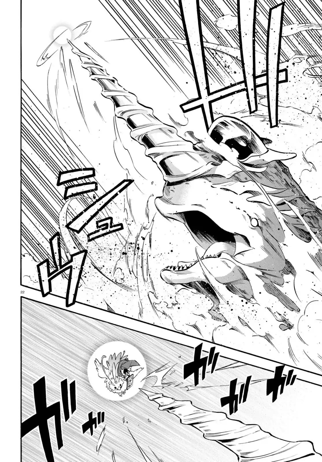 Tate no Yuusha no Nariagari Chapter 39 page 22 - Chapter 39: The Dimensional Whale